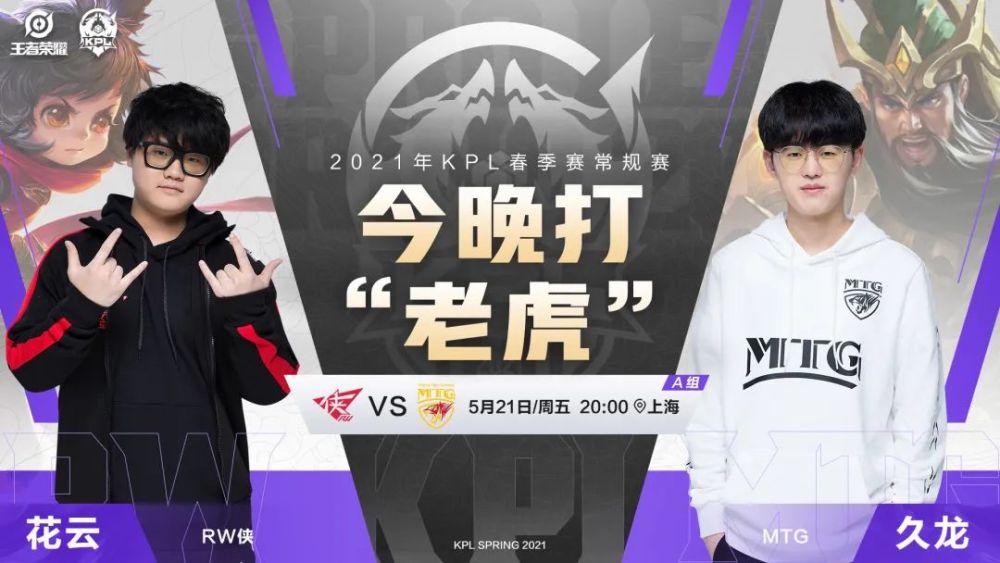 阿森纳连续零封对手，防守端焕然一新  